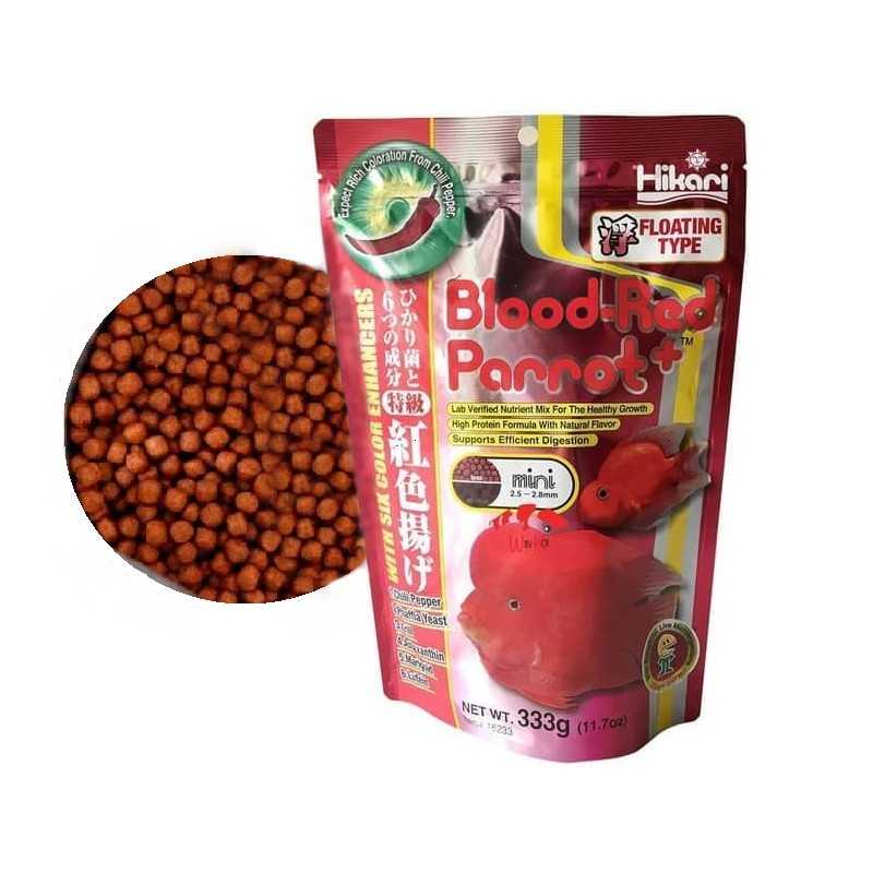 Hikari Blood Red Parrot+ MINI 333g / 600g - Pielęgnice, Pielęgnica Papuzia